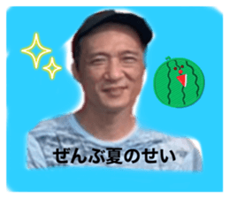 609676854