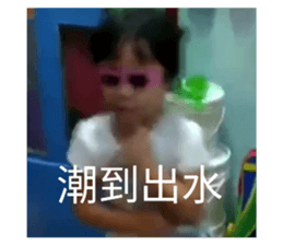 609715492