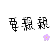 609715631