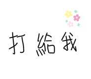 609715642