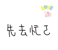 609715664