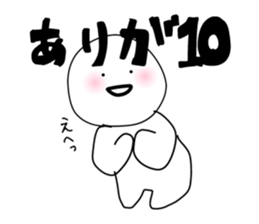 609723083
