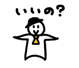 6097258