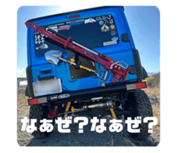 609725837