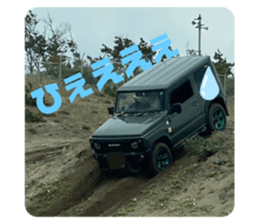 609725848