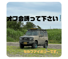 609725862