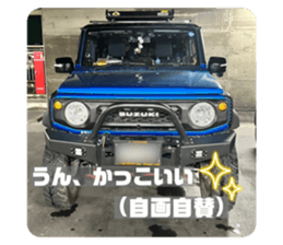 609725868