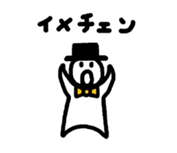 6097276
