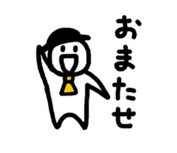 6097284