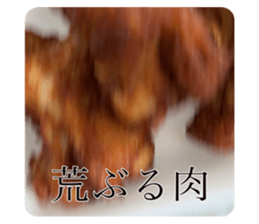 609729551