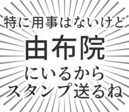 609730847