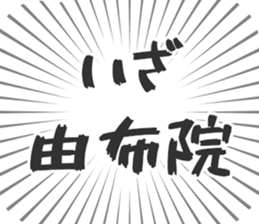 609730862