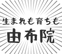 609730870