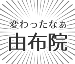 609730872