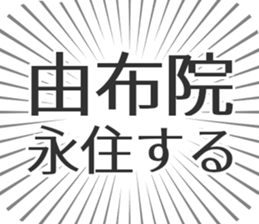 609730878