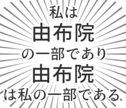609730884