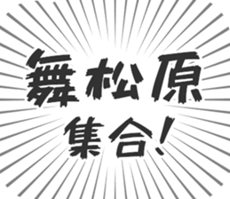 609730886