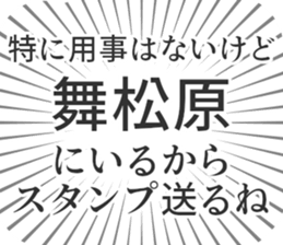 609730887