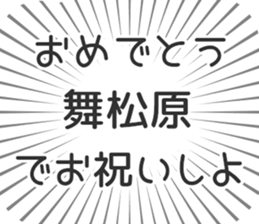 609730895