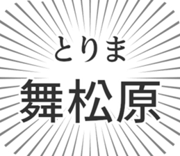 609730896