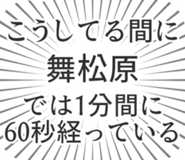 609730897