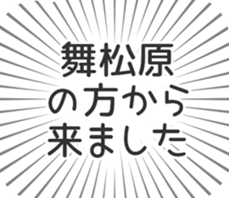 609730898