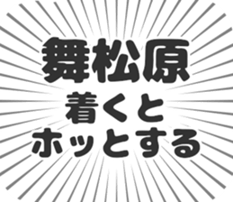 609730899