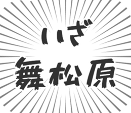 609730902