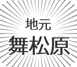 609730911