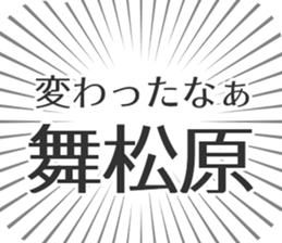 609730912
