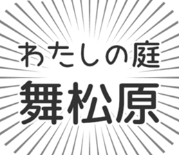 609730913
