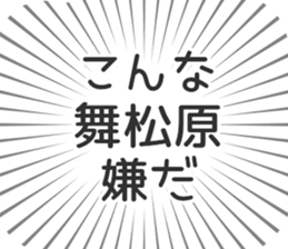 609730915