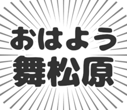 609730919