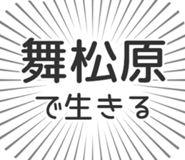 609730920