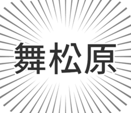 609730925