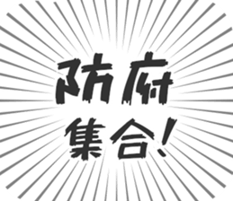 609730926