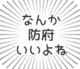609730934