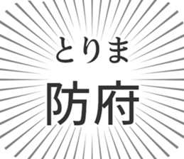 609730936