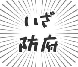 609730942