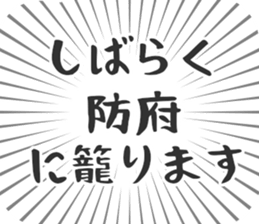 609730954