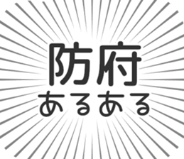 609730956