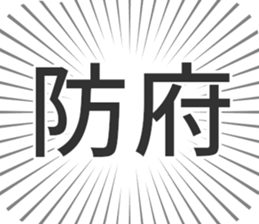 609730965