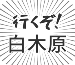 609730981