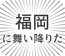 609731012