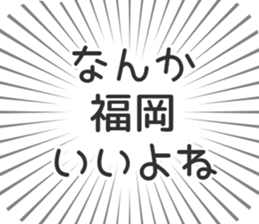 609731014