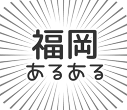 609731036