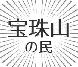 609731049