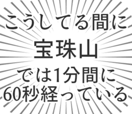609731057