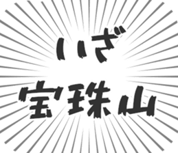 609731062