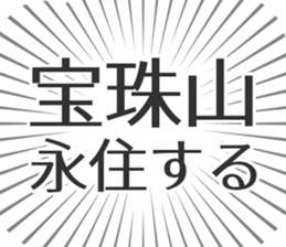 609731078